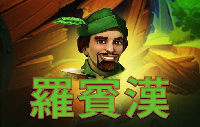 半岛电子游戏官网首页入口