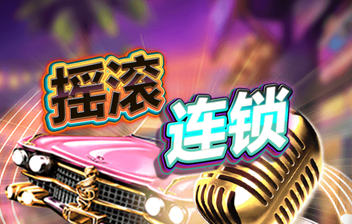 bob体彩官方网站